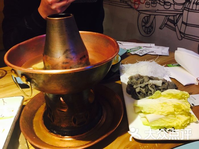 局气(悠唐购物中心店)图片 - 第5张