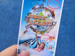 -泉城欧乐堡水上世界