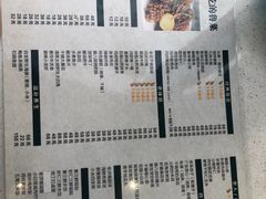 -闫府私房菜·百年鲁菜(恒隆店)