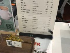 -Manner Coffee(大宁国际商业广场店)