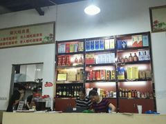 -好灶头妈妈菜(珍珠半岛店)