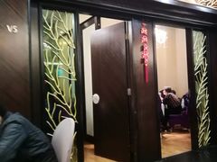 -和记小菜(东方店)