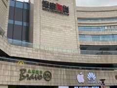 -银泰百货(海宁店)