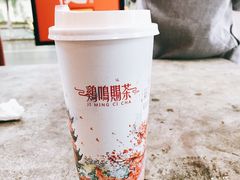 西江雪·金研奶盖-鸡鸣赐茶(鸡鸣寺路店)