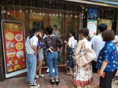 -甜心妈妈·榴莲星级糖水(北京路总店)