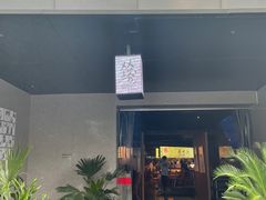 -老客满蛋饼(双塔市集店)