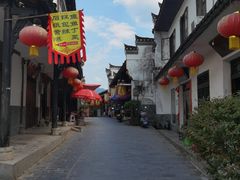 -后柳水乡