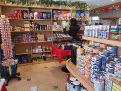 零售区-申德勒食品(宾都苑店)