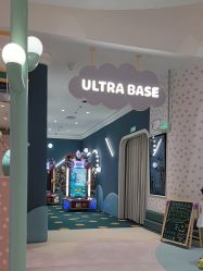 -奈尔宝·儿童乐园·亲子餐厅(苏州大悦城店)