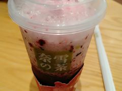-奈雪的茶(大梅沙8号仓店)