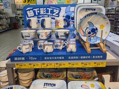 -沃尔玛(前山店)