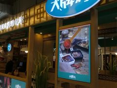 -鹿客西街(欧乐时尚广场店)