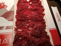 -左庭右院鲜牛肉火锅(新梅广场店)