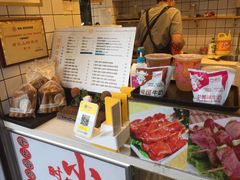 -卞姐蛋饼(陕西南路店)