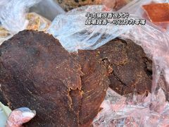 -长平腊味·潮汕特产