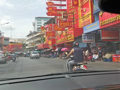 -J Daeng Seafood