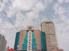 -青岛利群四方购物广场