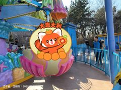 -沈阳方特欢乐世界