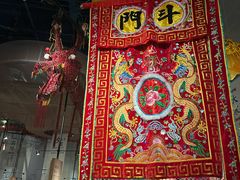 -珠海市博物馆
