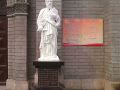 -天主教堂(莲池区)