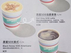 -Seesaw Coffee(西岸凤巢店)