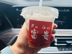 -富贵面包公司(运河店)