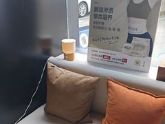 -泰合玺·精油疗愈 SPA(南京河西万达店)
