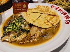 -爷爷的烀饼店