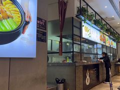 -东哥紫阳蒸盆子(旺座·现代城店)