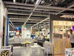 -宜家家居(哈尔滨商场店)