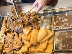 -老day牛杂(官也街总店)