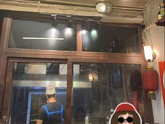 -炙热童年·老北京炙子烤肉(南锣鼓巷店)