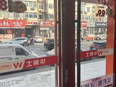 -华莱士·全鸡汉堡(五号路店)