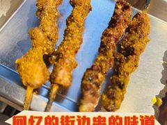 -延边河坝烧烤串城(车公庙店)