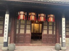 -天一阁博物院