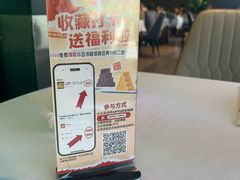 -玉林烤鸭店(定福庄店)