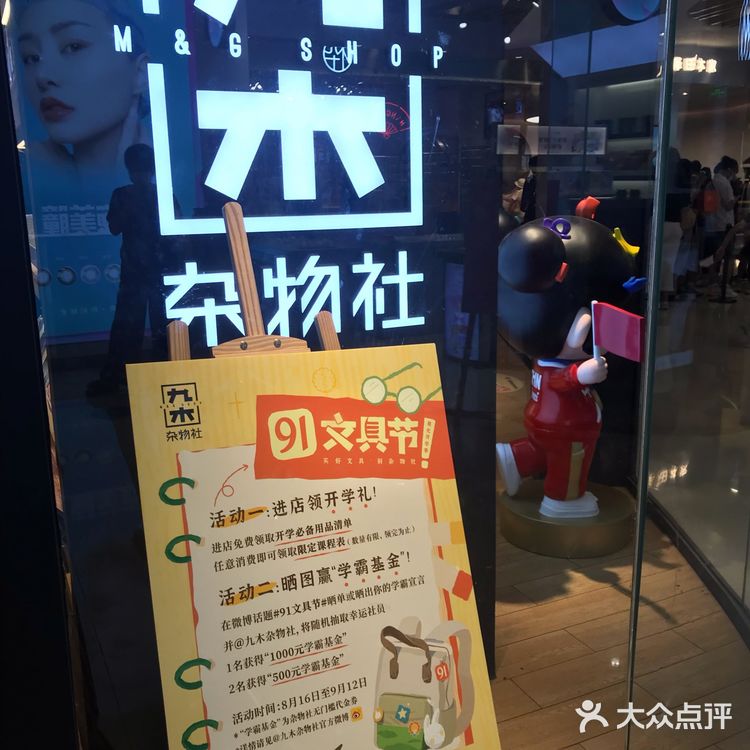 记录小确幸，自我蜕变