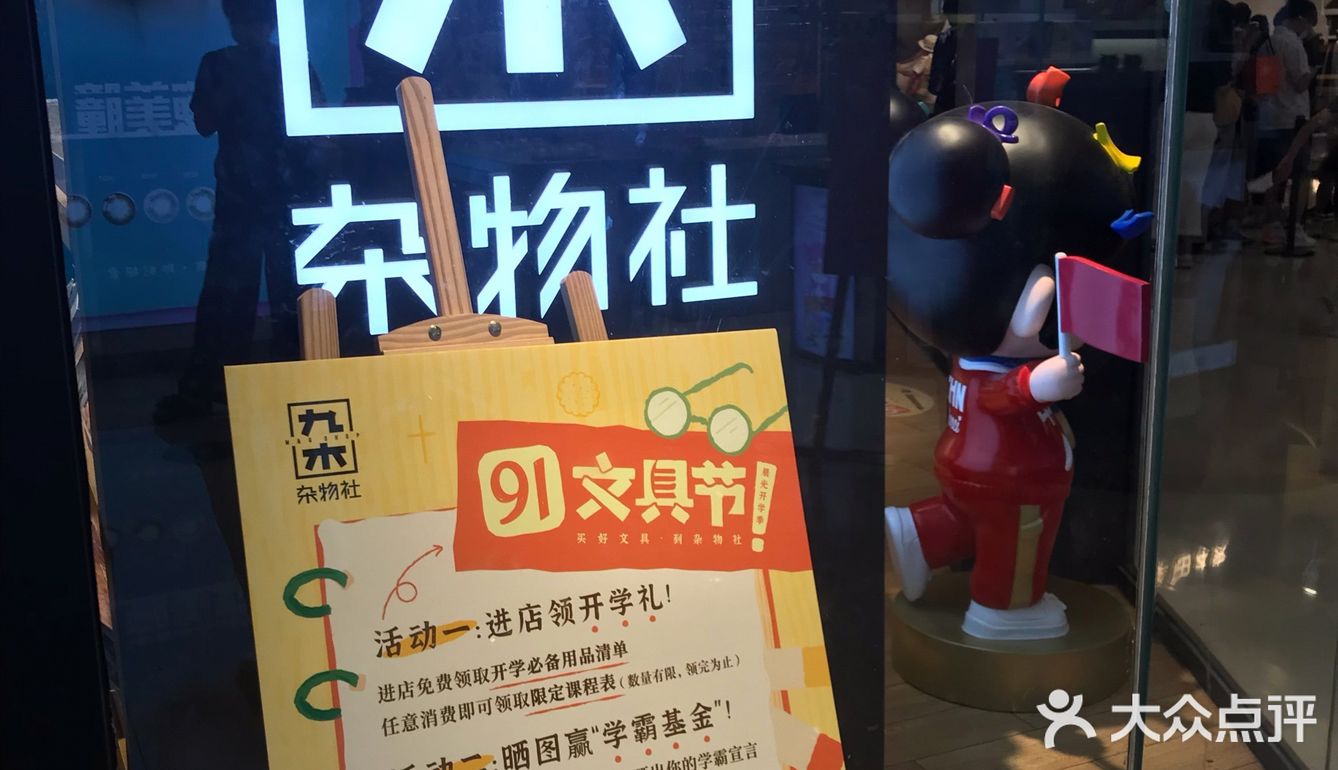 记录小确幸,自我蜕变