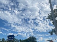 -天山海世界·米立方