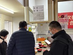 -张阿三馄饨店