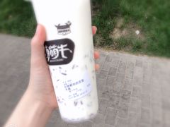 -萌萌牛紫米露(烟台大学店)
