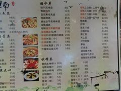 -印象江南(东栅店)