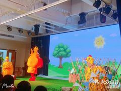 -浦东民办万科幼儿园