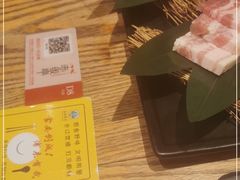-赤坂亭M9和牛烧肉(世博源店)