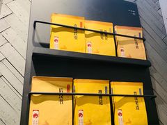 -茶颜悦色(嘉顿一楼吉时赏味游园会店)
