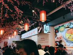 大堂-皇牛鲜生·牛爱牛鲜牛肉自选火锅(晋吉北路店)