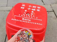 -阳光天地