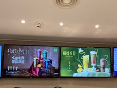 -奈雪的茶(花城汇中区PRO店)