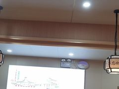 -一茶一点(海景店)