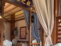 -观盐·盐帮菜(官园桥店)